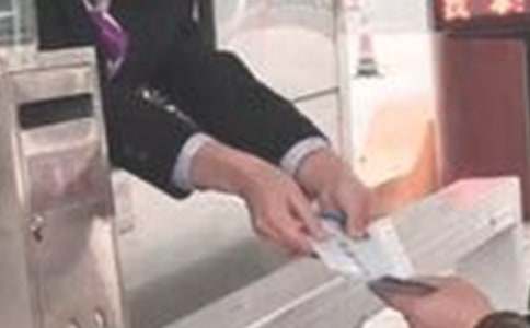 医院收费员实习报告