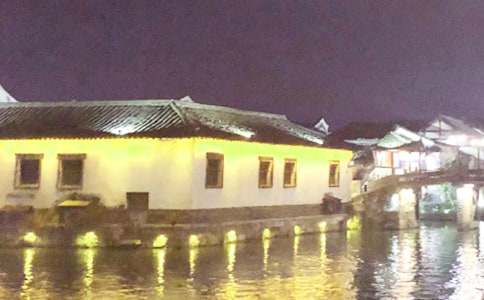 江南水乡乌镇导游词