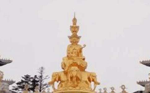 《峨眉山月歌》课件