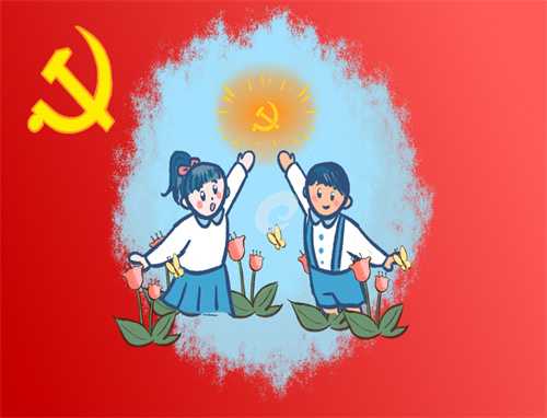 2022建党101周年歌颂党和祖国诗歌朗诵稿