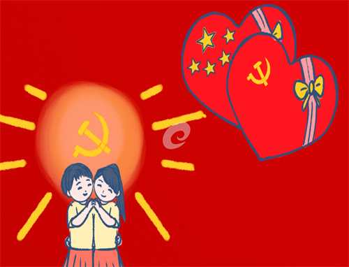 适合青少年儿童朗诵的建党101周年经典诗歌