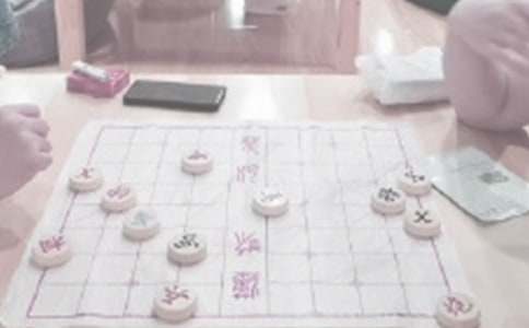 象棋兴趣小组活动教学计划