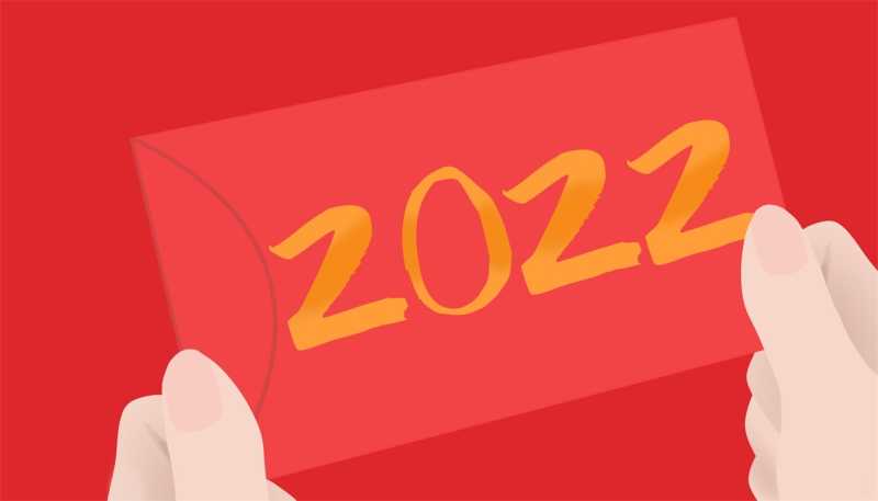 回首2022展望2023初中作文800字
