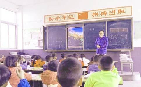 《小英雄雨来》教学设计