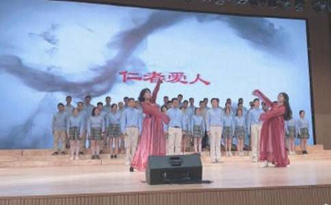 “一场表演”作文教学设计——人教版四年级下册第八单元自由习作