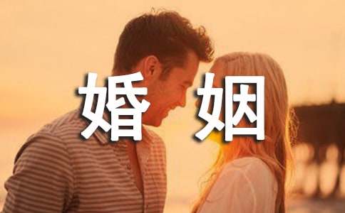 婚姻失败说说（精选70句）