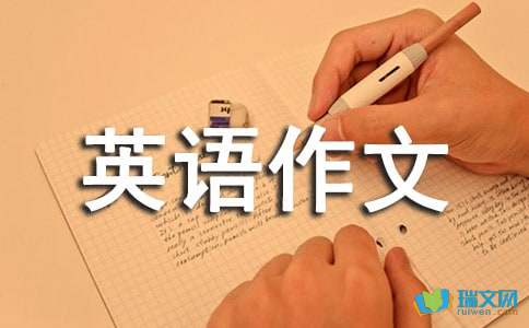 My future我的未来英语作文