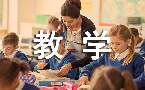 一年级汉语拼音教学案例