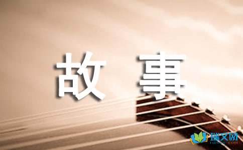 小鸭子得救了作文600字