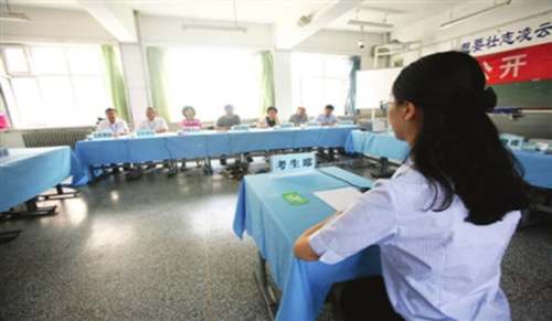 大学生面试个人自我介绍(15篇)