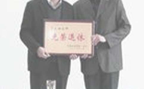 退休申请书(15篇)