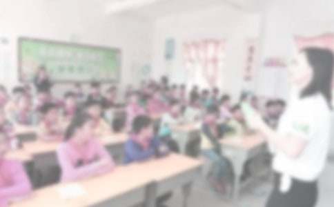 大学生关于支教的心得体会