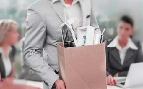 企业员工离职报告通用15篇