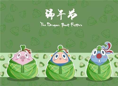 端午节假期安全保证书怎么写5篇