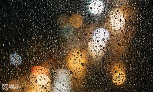抖音下雨天文案80句