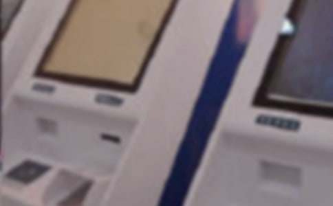 银行安全自查报告通用15篇