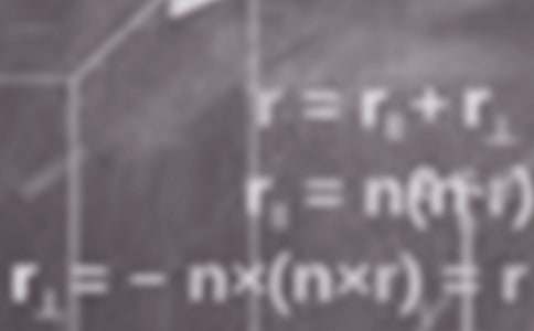 小学数学教学工作计划(合集15篇)