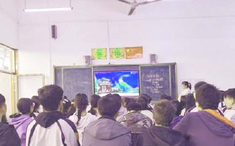 冀教版科学教学计划(精选15篇)