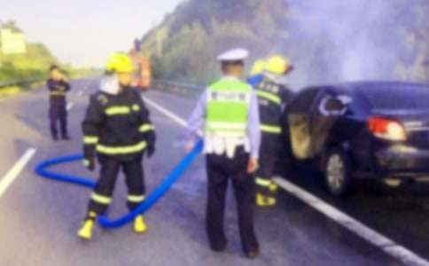 119消防安全活动总结