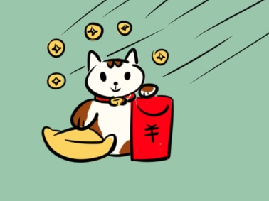 元宵节的活动策划书内容7篇
