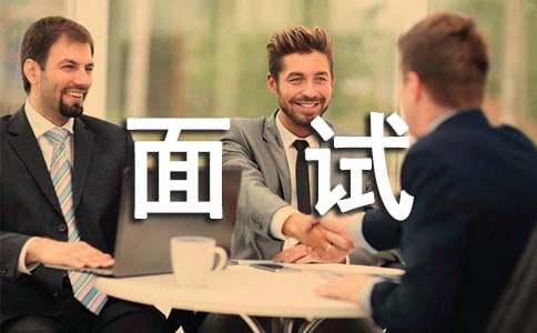 护士面试自我介绍(合集15篇)