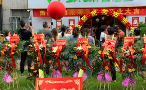 开业庆典邀请函通用15篇