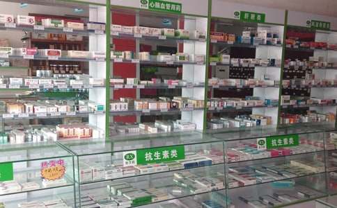 药店转正申请书精选15篇