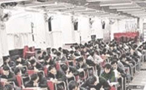 有关考试的作文600字合集九篇