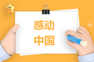 骆驼祥子经典读书感悟通用版10篇