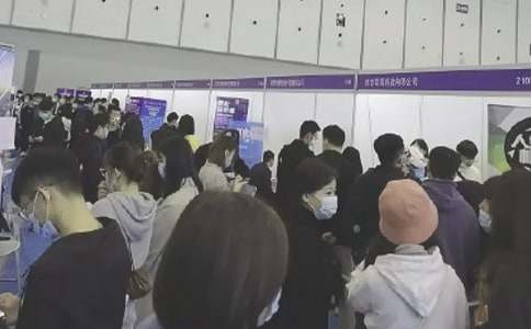 培训式招聘会邀请函