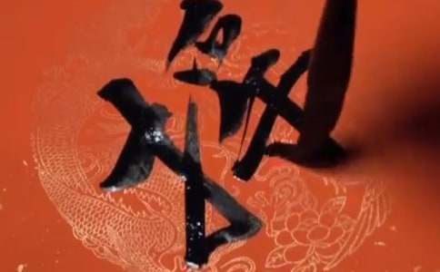 新春祝福对联(15篇)