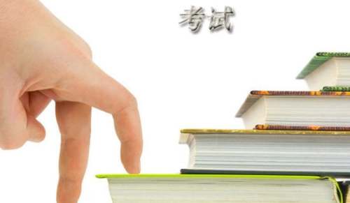 精选考试的作文400字集锦六篇