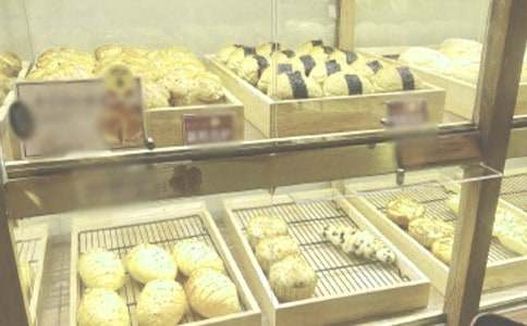 大学生面包店创业计划书10篇