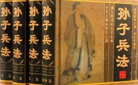 《孙子兵法》读后感(通用15篇)