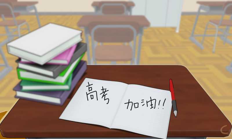 高考满分议论800字作文大全