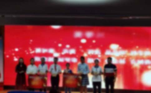 2023年颁奖典礼邀请函范文