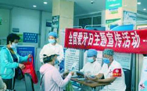 爱牙日宣传活动总结(15篇)