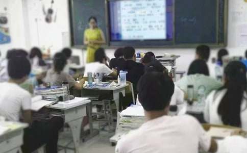 《使用燃料对环境的影响》教学反思