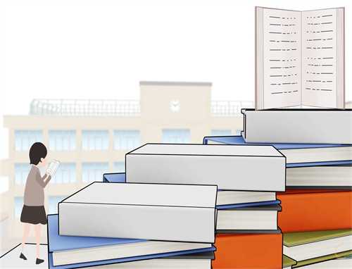 数学小日记三年级下册