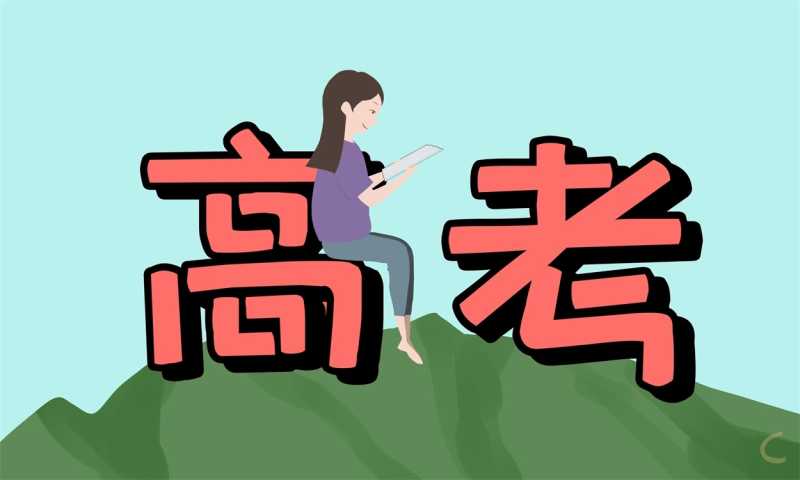 高中创新优秀作文