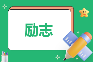 2023年亲子阅读书目推荐