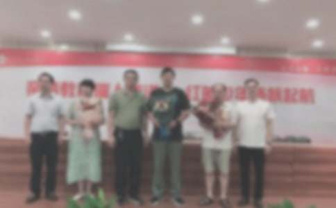 【推荐】欢送会活动策划书