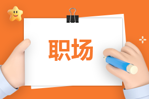 简单医院护士辞职信范文