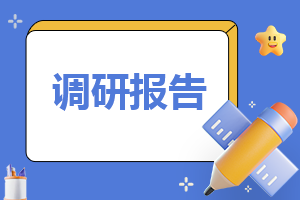 2023年健康教育工作自查报告