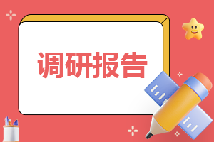 2023年语文教学职业教育工作计划