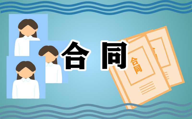 企业合伙合同完整版免费2023年