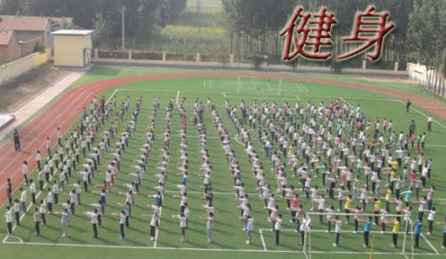 全民健身日作文（精选33篇）