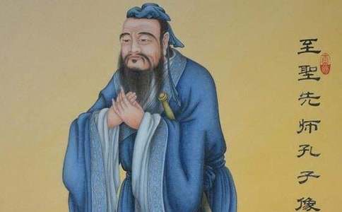 孔子假如我是你的学生作文范文