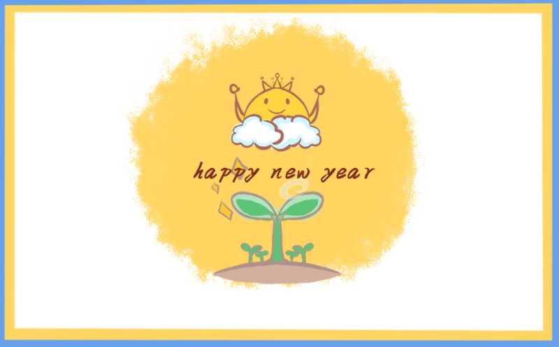 元旦主持稿开头200字