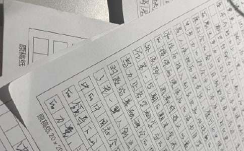 2024入党申请书范文（精选41篇）